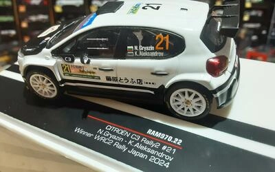 IXO 1/43 - CITROEN C3 RALLY 2 - Nº 21 WINNER WRC2 RALLY JAPA