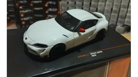 IXO 1/43 - TOYOTA SUPRA  - WHITE - 2020