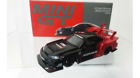 MINI GT 1/64 - NISSAN SILVIA (S15) LB - SUPER SILHOUETTE . R