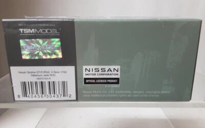 MINI GT 1/64 - NISSAN SKYLINE GTR (R34) V-SPEC II - 2002 - M
