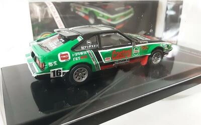 PARA 1/64 - TOYOTA CELICA SUPRA XX - CASTROL LIVERY - 1984