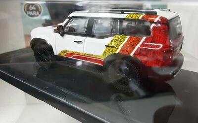 PARA 1/64 - TOYOTA LAND CRUISER 250 PRADO - 2025 - WHITE