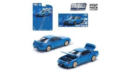POP RACE 1/64 - NISSAN SKYLINE GT-R R32 - BAYSIDE BLUE