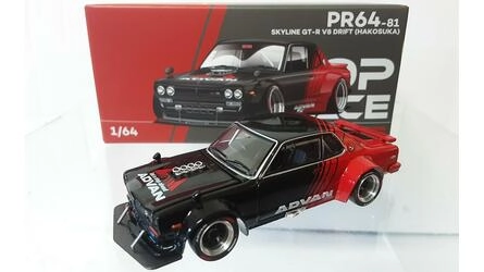 POP RACE 1/64 - NISSAN SKYLINE GTR V8 DRIFT HAKOSUKA ADVAN -
