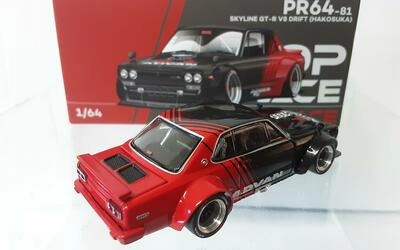POP RACE 1/64 - NISSAN SKYLINE GTR V8 DRIFT HAKOSUKA ADVAN -