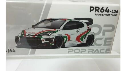 POP RACE 1/64 - PANDEM GR YARIS - RALLY LIVERY - WHITE / GRE