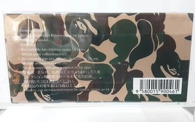 STREET WARRIOR 1/64 - LAND ROVER DEFENDER 110 CAMO