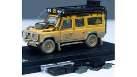 STREET WARRIOR 1/64 - LAND ROVER DEFENDER  90 - CAMEL MUDDY 