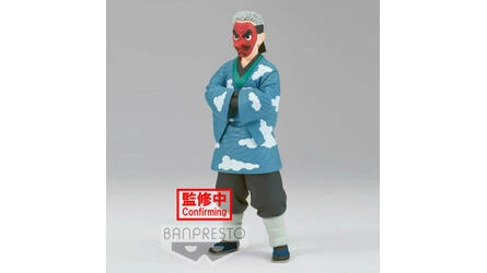 FIGURA SAKONJU UROKODAKI VOL24 DMON SLAYER KIMETSU NO YAIBA 