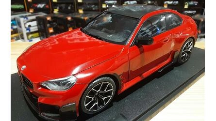 SOLIDO 1/18 - BMW 2-SERIES M2 M-PERFORMANCE PARTS (G87) - 20