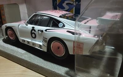 SOLIDO 1/18 - PORSCHE 935 K3 - Nº 6 WINNER 1000 KM SUZUKA 19