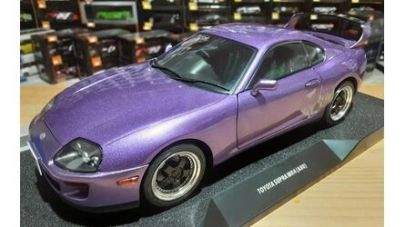 SOLIDO 1/18 - TOYOTA SUPRA MK IV (A80) SOLIDO WORKS - 1993 -