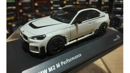 SOLIDO 1/43 - BMW M2 (G87) - COMPETITION - 2023 - WHITE