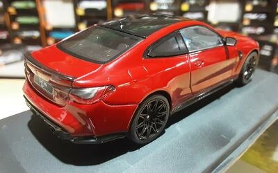 SOLIDO 1/43 - BMW M4 COUPE COMPETITION (G82) - 2023 - IMOLA 