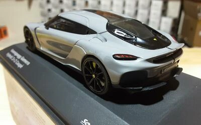 SOLIDO 1/43 - KOENIGSEGG GEMERA - GREY - 2021