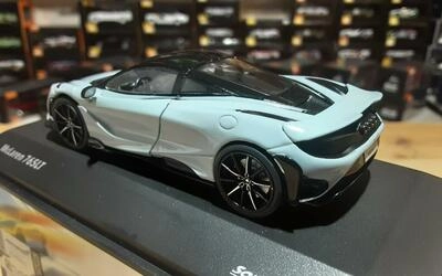 SOLIDO 1/43 - MCLAREN 765 LT V8 BITURBO - 2020 - CERAMIC GRE