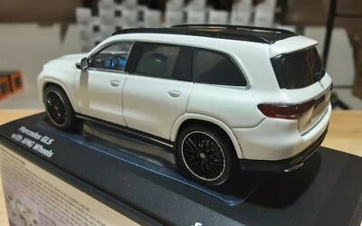 SOLIDO 1/43 - MERCEDES GLS (X167) AMG - WHITE - 2019