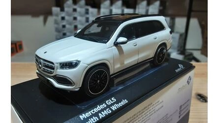 SOLIDO 1/43 - MERCEDES GLS (X167) AMG - WHITE - 2019
