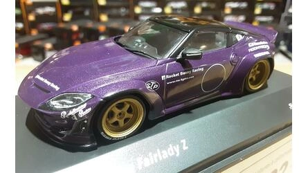 SOLIDO 1/43 - NISSAN 400Z COUPE ROCKET BUNNY - 2022 - PURPLE
