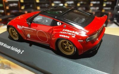 SOLIDO 1/43 - NISSAN 400Z COUPE ROCKET BUNNY - 2022 - RED