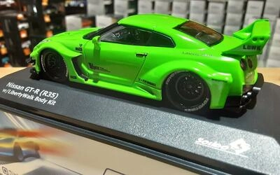 SOLIDO 1/43 - NISSAN GT-R (R35) LB WORK SILHOUETTE - 2020 - 