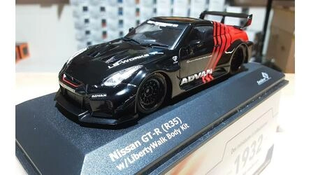 SOLIDO 1/43 - NISSAN GT-R (R35) LB WORKS COUPE ADVAN - BLACK