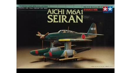 TAMIYA 1/72 - ALCHI M6A1 SEIRAN  