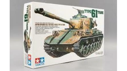 TAMIYA 1/35 - JGSDF PANZER TYPE 61 JAPAN GROUND SELF DEFENSE
