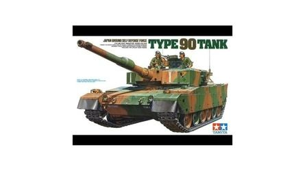 TAMIYA 1/35 - J.G.S.D.F.Type 90 MB