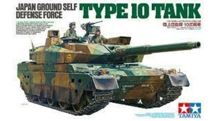 TAMIYA 1/35 - Modern JGSDF Type 10 Tank