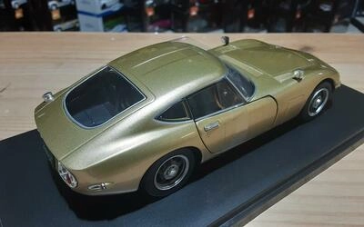 WHITEBOX 1/24 - TOYOTA 2000 GT - 1967 - BEIGE METALLIC